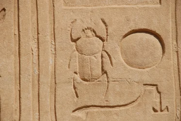 Scarab Beetle, Karnak, Luxor, Egypt