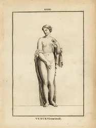 Statue of Venus Victrix, Roman Goddess of Love, Beauty, Sex and Fertility