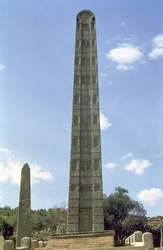 The Stelae of King Ezana