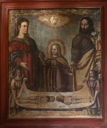 The Parish Church of Saint Martin. Interior. A Painting