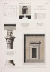 Thebes
