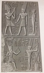 Thebes