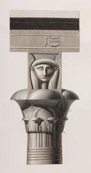 Thebes
