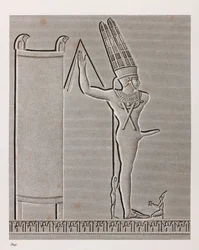 Thebes, Karnak (close up)