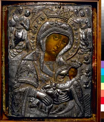 Unknown Image