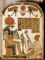 Unknown Image