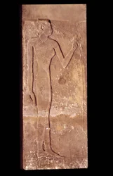 Unknown Image