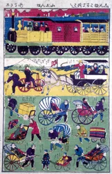 Various means of transport in Japan