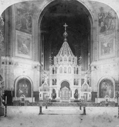 Altar, Cathedral of Christ the Saviour, Moscow, Russia