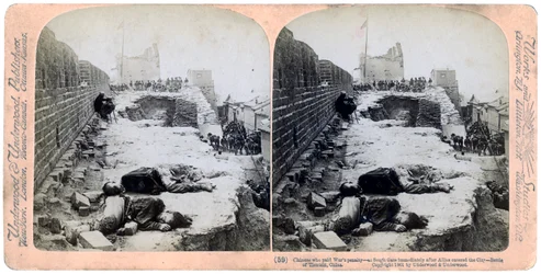 Battle of Tientsin, Boxer Rebellion, China