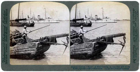 Russian Gunboat Bobre at New Chwang, Manchuria, Russo-Japanese War, 1904