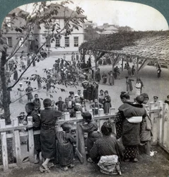 Schoolhouse and grounds, Yokohama, Japan, 1904