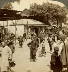 Street Scene, Canton, China