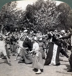 The Warlike Spirit of the Japanese Youth, Tokyo, Japan, 1896