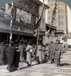 Watching a Free Show on Theatre Street, Looking North to Asakusa Tower, Tokyo, Japan, 1904