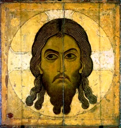 Holy Mandylion The Vernicle