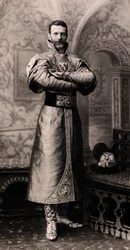 Grand Duke Sergei Alexandrovich of Russia