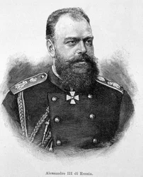 Alexander III, Emperor of Russia