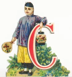 Chinese