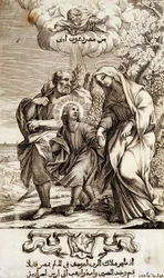 Child Jesus with Joseph and Mary