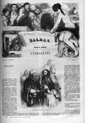 Cover for the novel 
