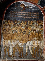 Forty Martyrs of Sebaste or Holy Forty, fresco, Ayios Nikolaos tis Steyis (Saint Nicholas of Roof), Troodos mountains, Cyprus (12th century)