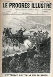 George I (1845-1913) - King of Greece