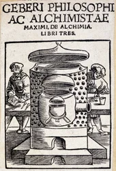 Geberi Philosophi ac Alchimistae Title Page of an Alchemy Deal