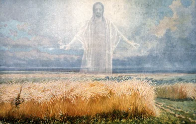 Give Us Our Daily Bread