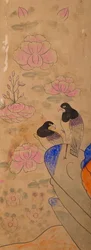 Bird and Flower Painting