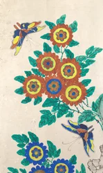 Bird and Flower Painting