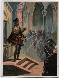 Illustration of 