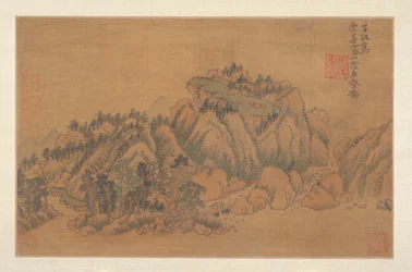 Landscape