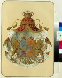 The Coat of Arms of The Masonic Grand Lodge of Portugal