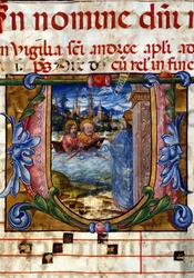 Initial from a 15th-century choir book. Christ
