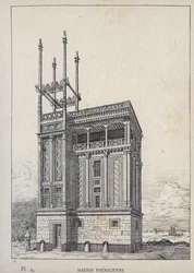 Phoenician House, Universal Exhibition, Paris