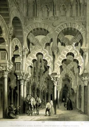 Mozarabic chapel in the Cathedral of Cordoba (ancient mosque) - in 