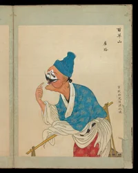One Hundred Portraits of Peking Opera Characters, Late 19th-Early 20th Century