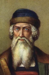 Portrait of Johannes Gutenberg, German Printer