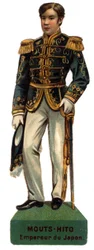 Portrait of Meiji Tenno, also known as Mutsuhito