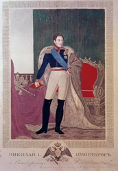 Portrait of Tsar Nicholas I