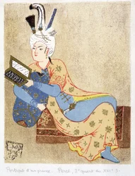 Portrait of a Persian Prince Reading