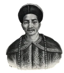 Portrait of the Emperor of Japan, Mutsuhito (Meiji Tenno)