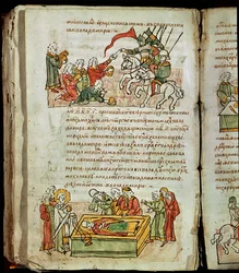Radziwill Chronicle (detail)