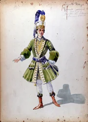The Lady of Spades: Opera composed in 1890 by Piotr or Petr Ilyich Tchaikovsky (or Tchaikowsky)