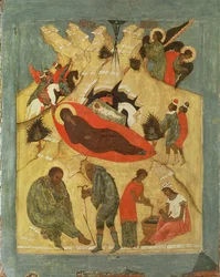 The Nativity of Christ