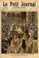 Tsar Nicholas II in the Assumption Cathedral, crowns his wife, Alexandra Fedorovna. Engraving in Le petit journal 31/05/1896. Selva