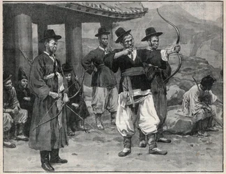 Unknown Image