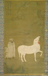 White Tribute Horse