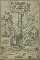 Frontispiece to Book of Architectural Studies
